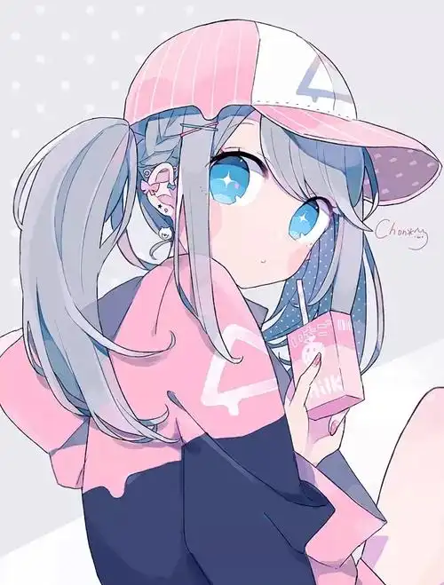 《宇宙探索编辑部》山野寻星剧照