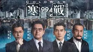 多多影视首屏焦点图：流浪地球2